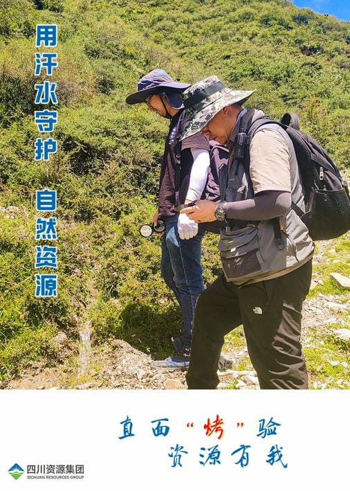 人生就是博·(中国) - 官方网站