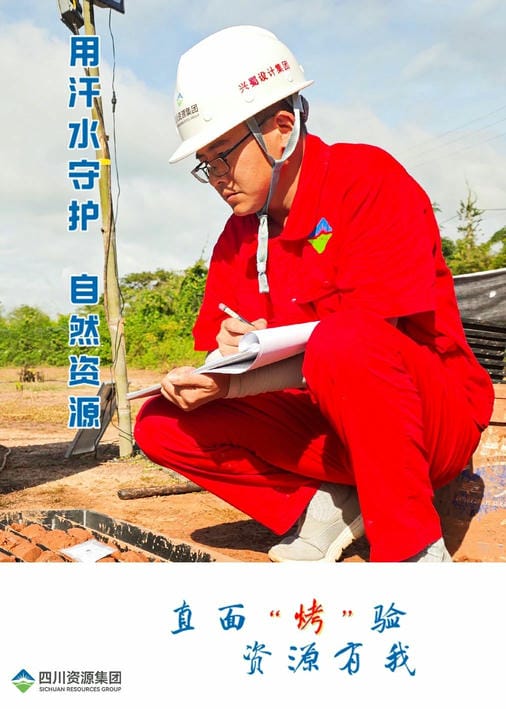 人生就是博·(中国) - 官方网站
