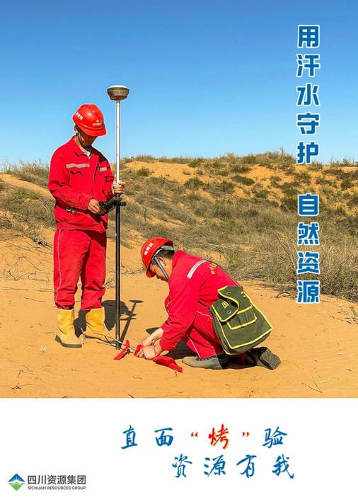 人生就是博·(中国) - 官方网站