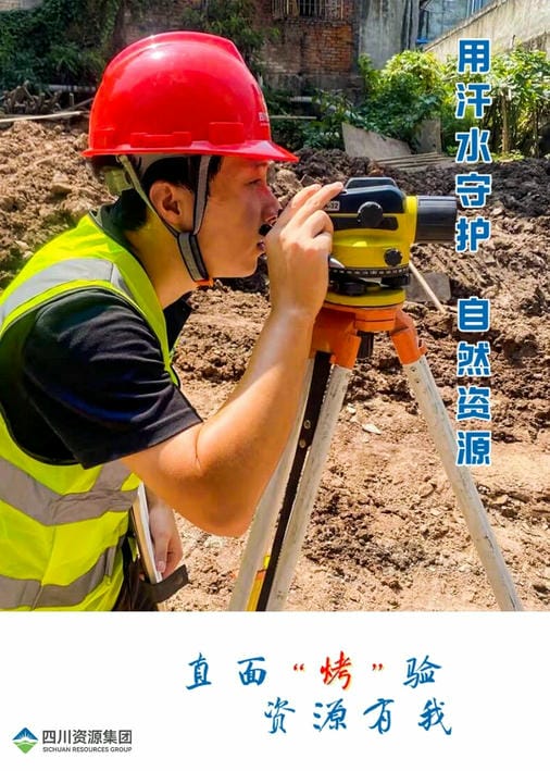 人生就是博·(中国) - 官方网站