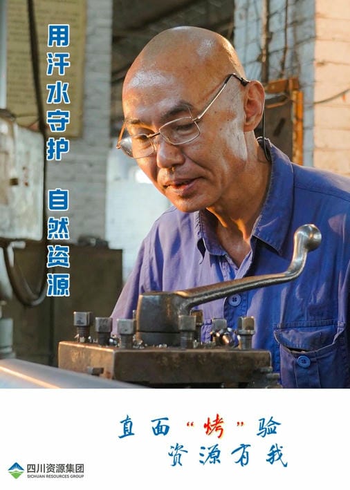 人生就是博·(中国) - 官方网站