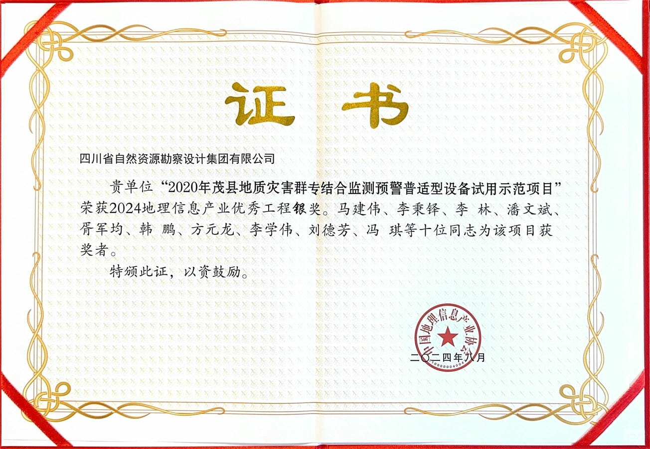 人生就是博·(中国) - 官方网站