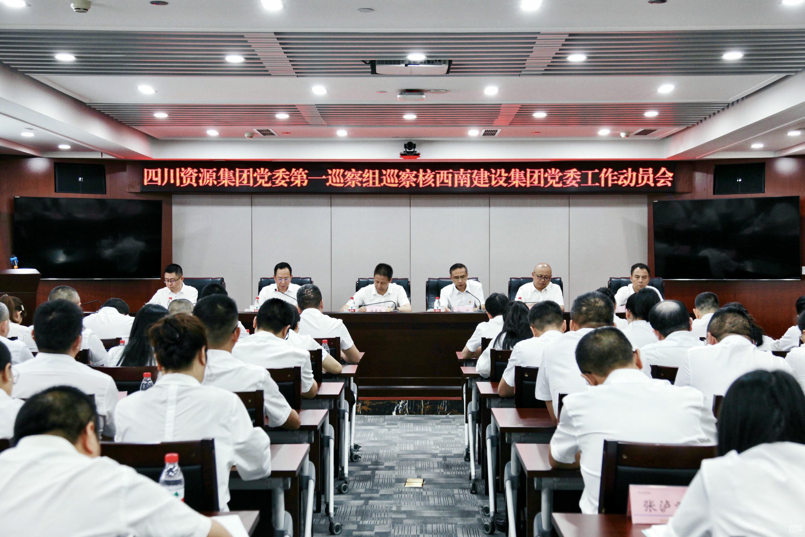 人生就是博·(中国) - 官方网站