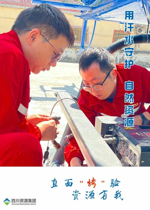 人生就是博·(中国) - 官方网站