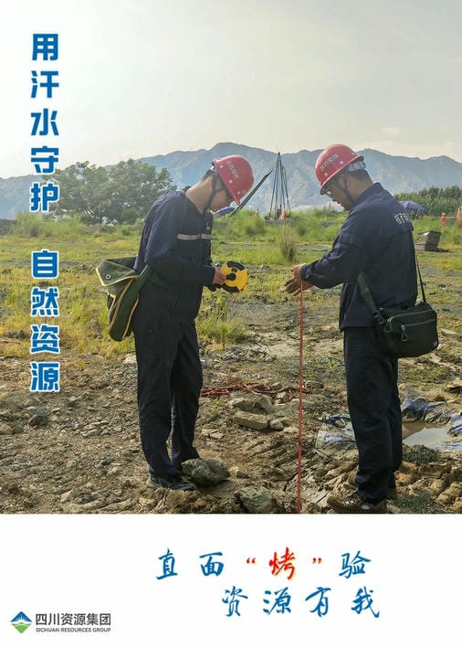 人生就是博·(中国) - 官方网站
