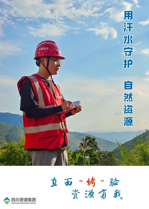 人生就是博·(中国) - 官方网站