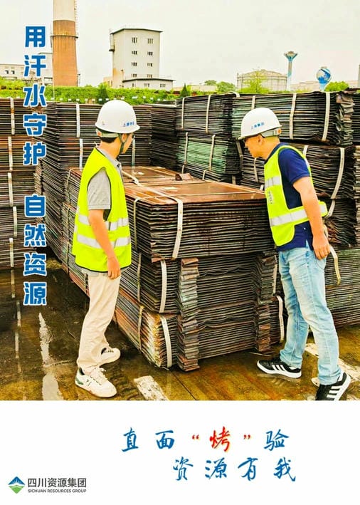 人生就是博·(中国) - 官方网站