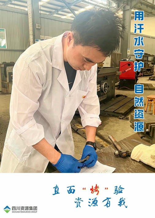 人生就是博·(中国) - 官方网站