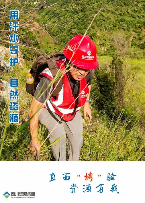 人生就是博·(中国) - 官方网站