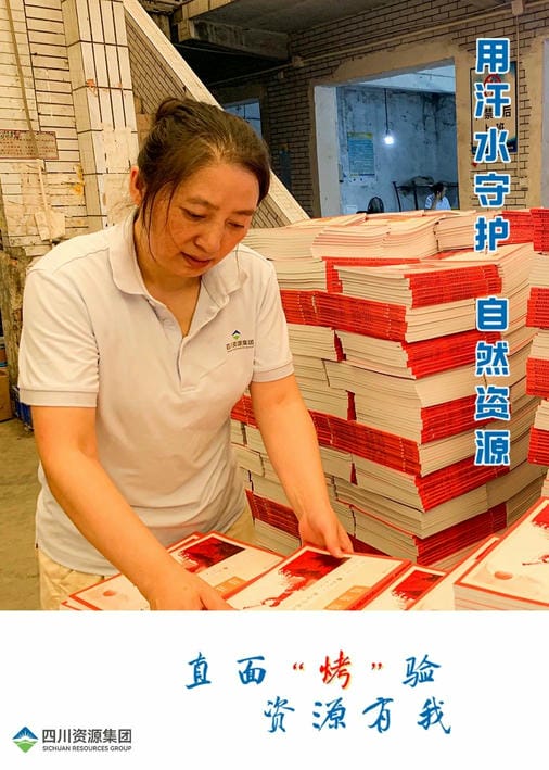 人生就是博·(中国) - 官方网站