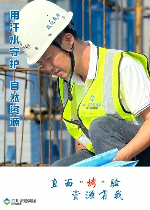 人生就是博·(中国) - 官方网站