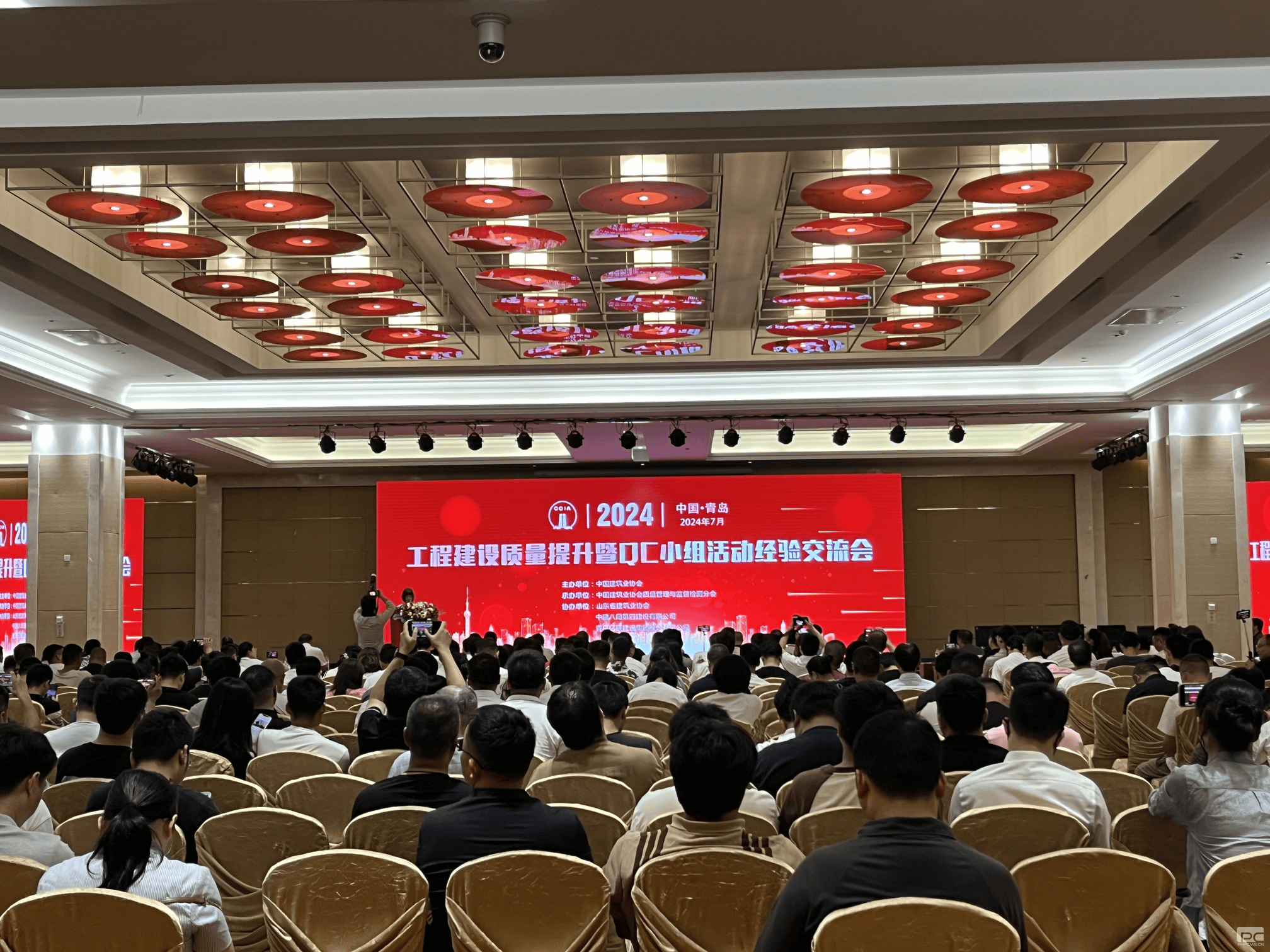 人生就是博·(中国) - 官方网站