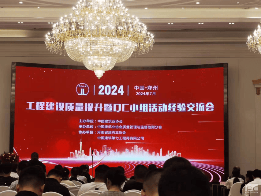 人生就是博·(中国) - 官方网站
