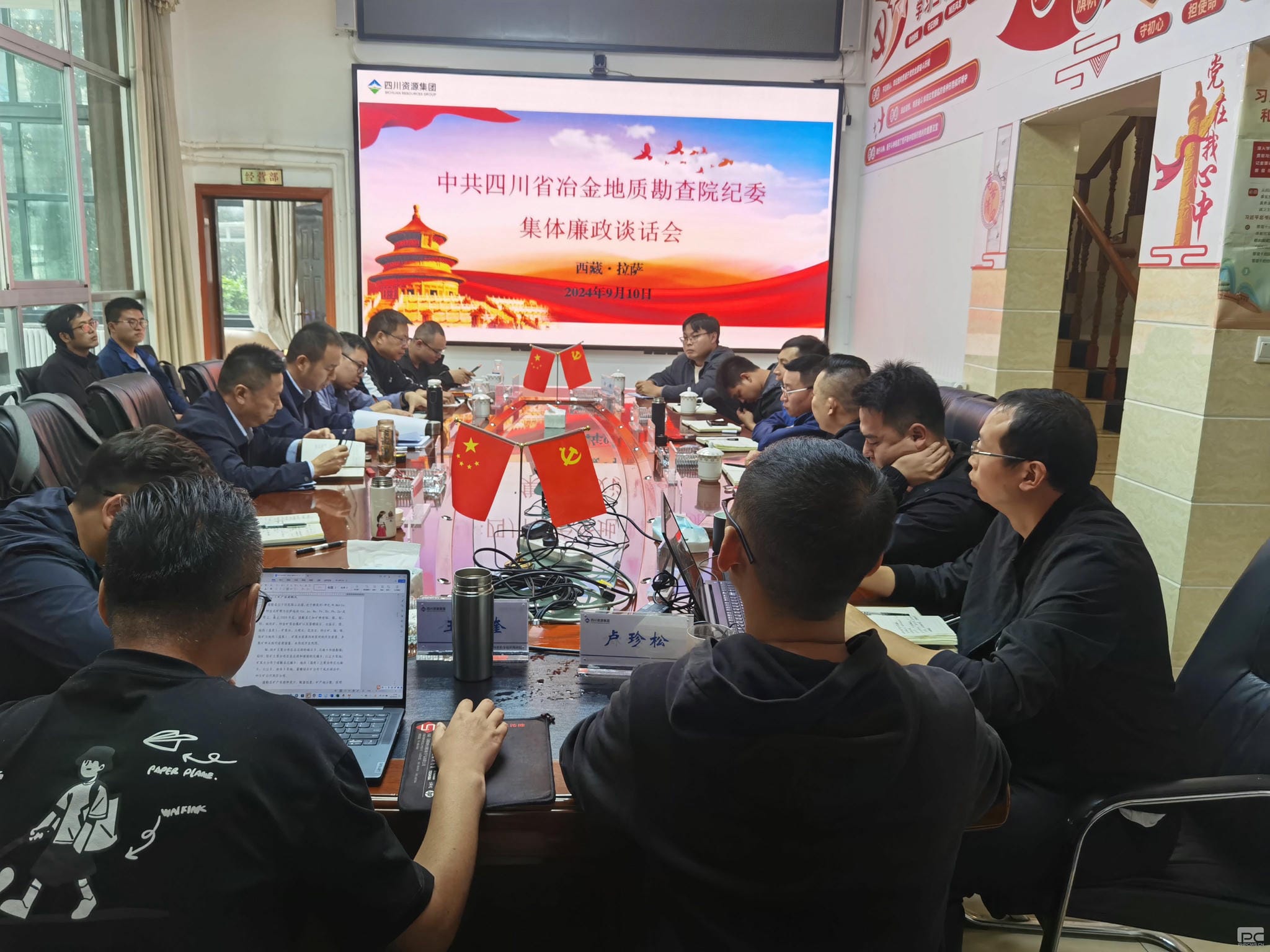 人生就是博·(中国) - 官方网站
