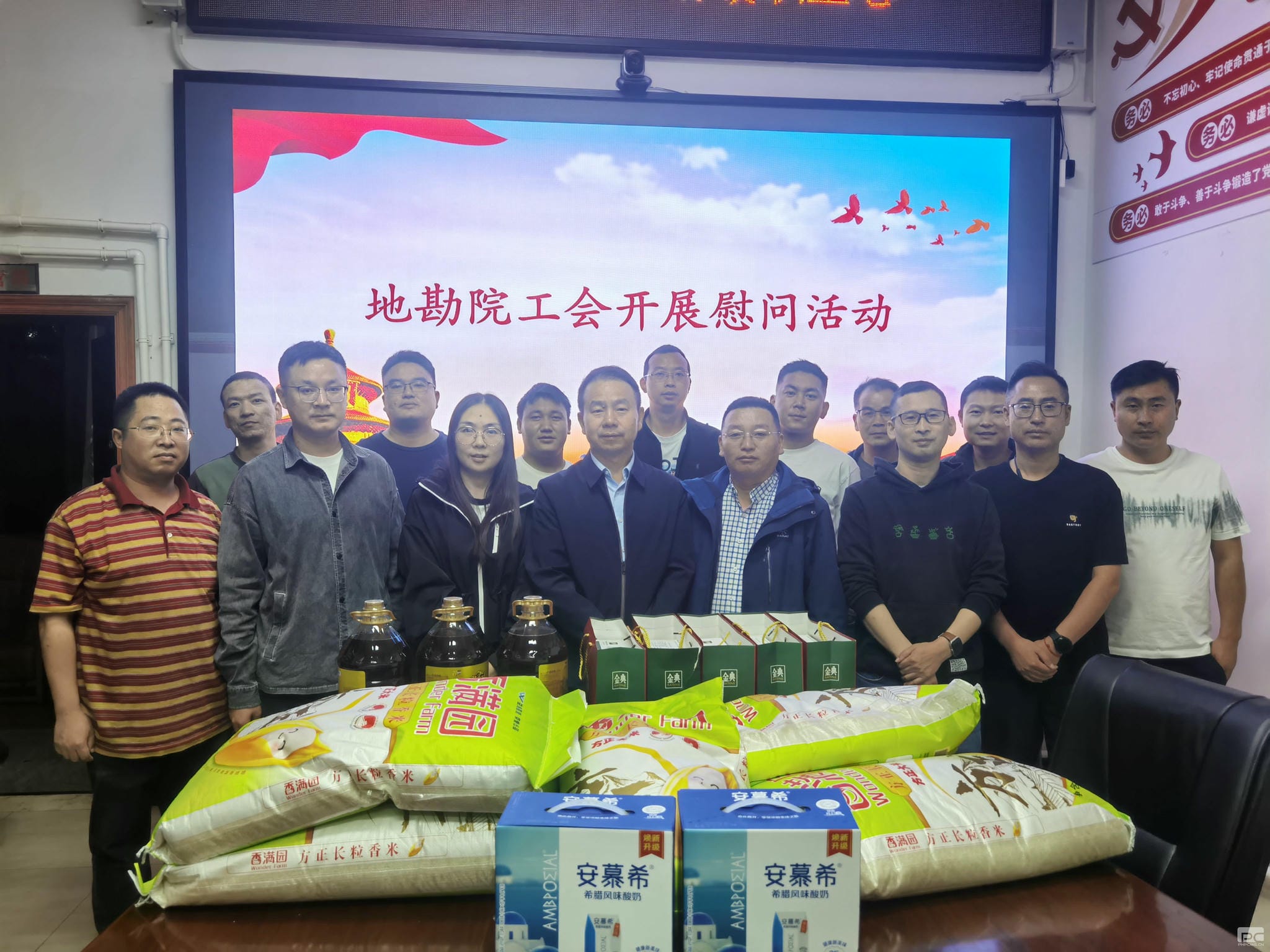 人生就是博·(中国) - 官方网站