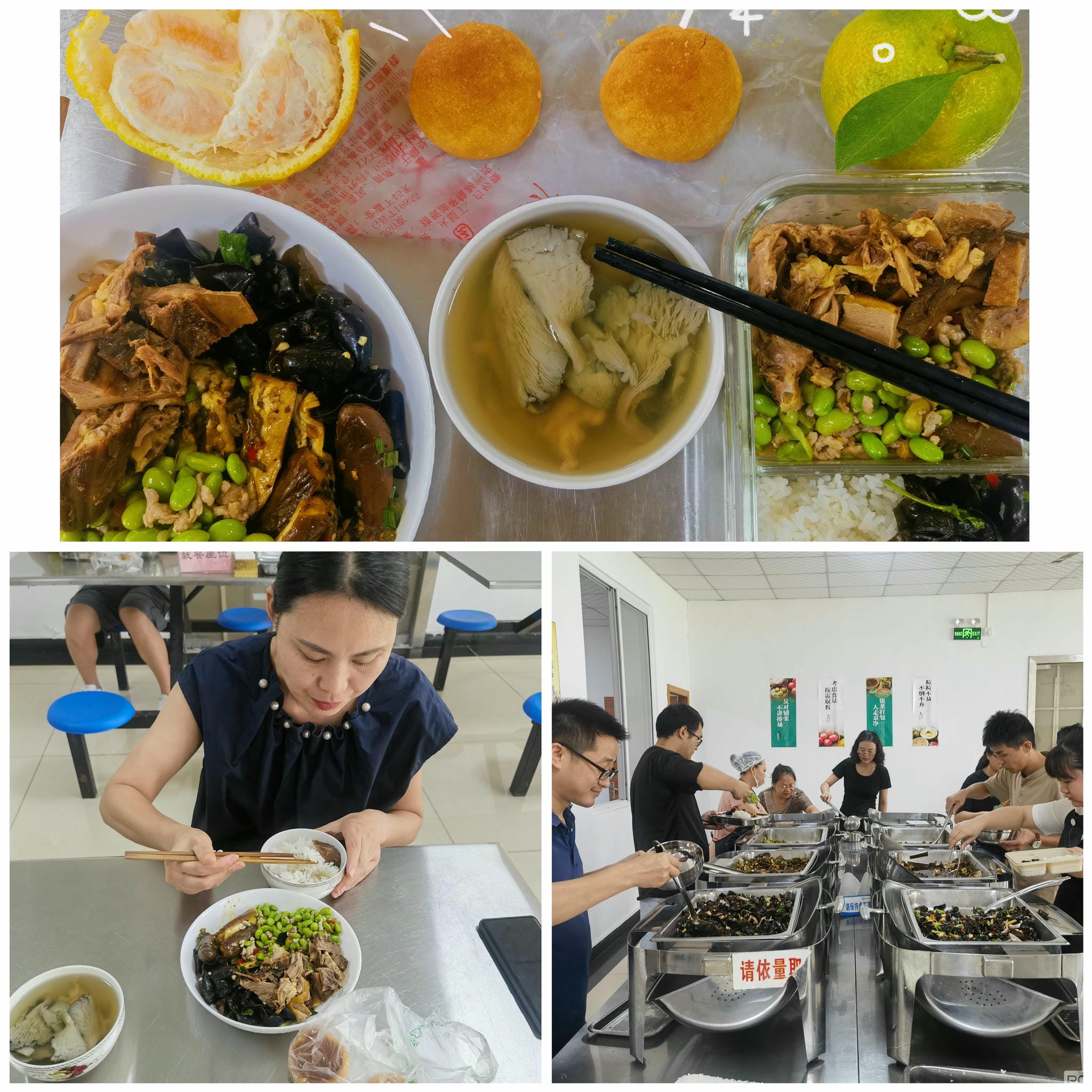 人生就是博·(中国) - 官方网站