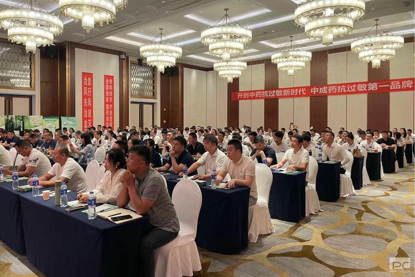 人生就是博·(中国) - 官方网站