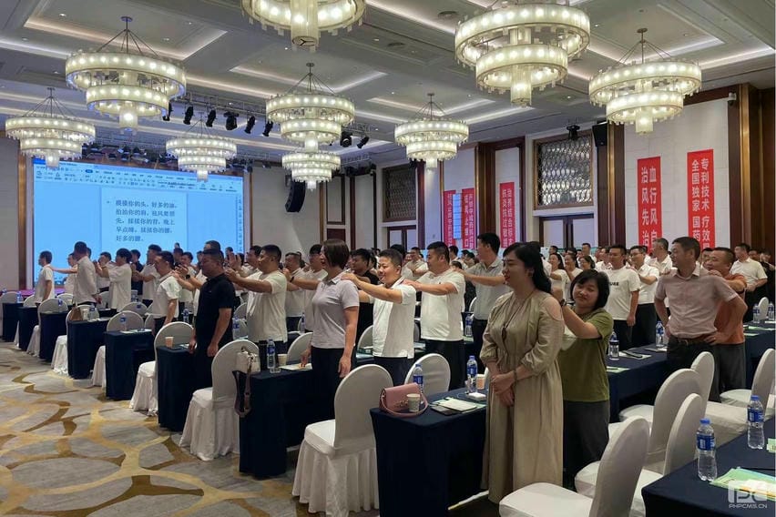 人生就是博·(中国) - 官方网站