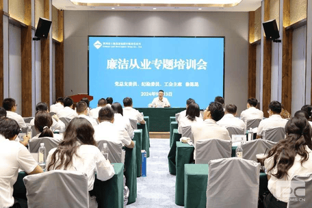 人生就是博·(中国) - 官方网站