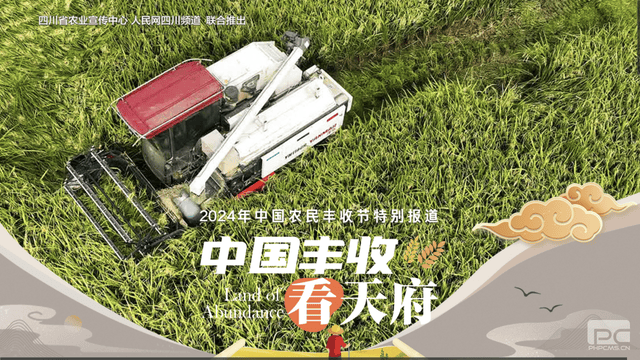 人生就是博·(中国) - 官方网站