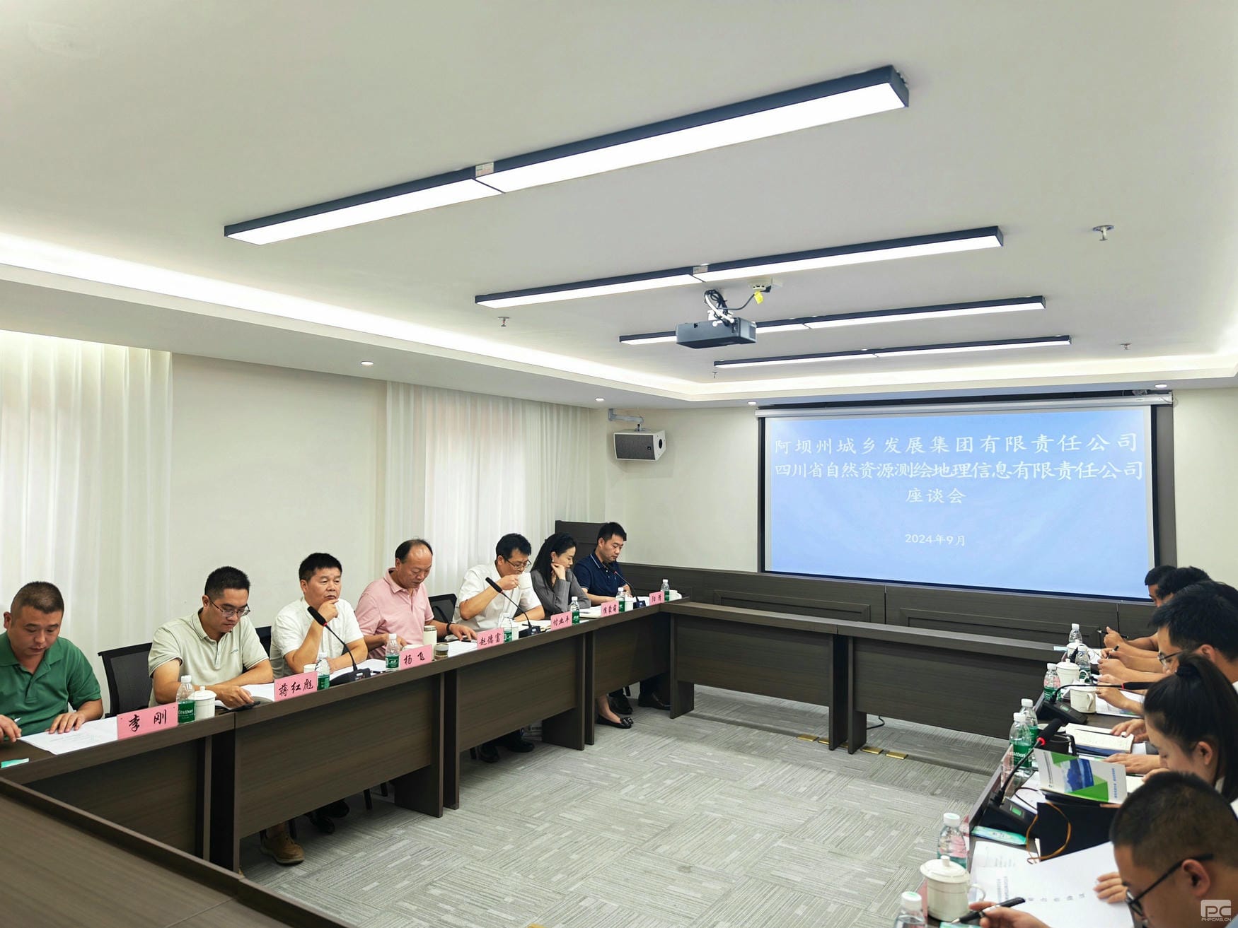 人生就是博·(中国) - 官方网站