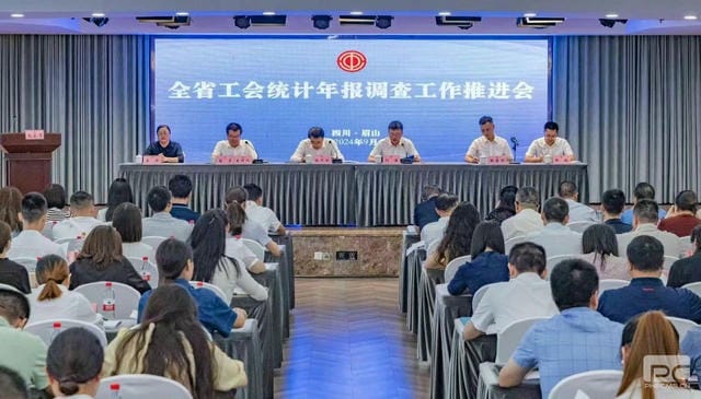 人生就是博·(中国) - 官方网站
