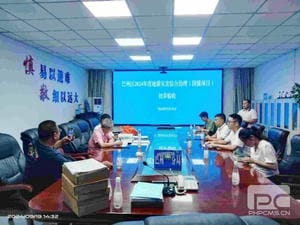 人生就是博·(中国) - 官方网站