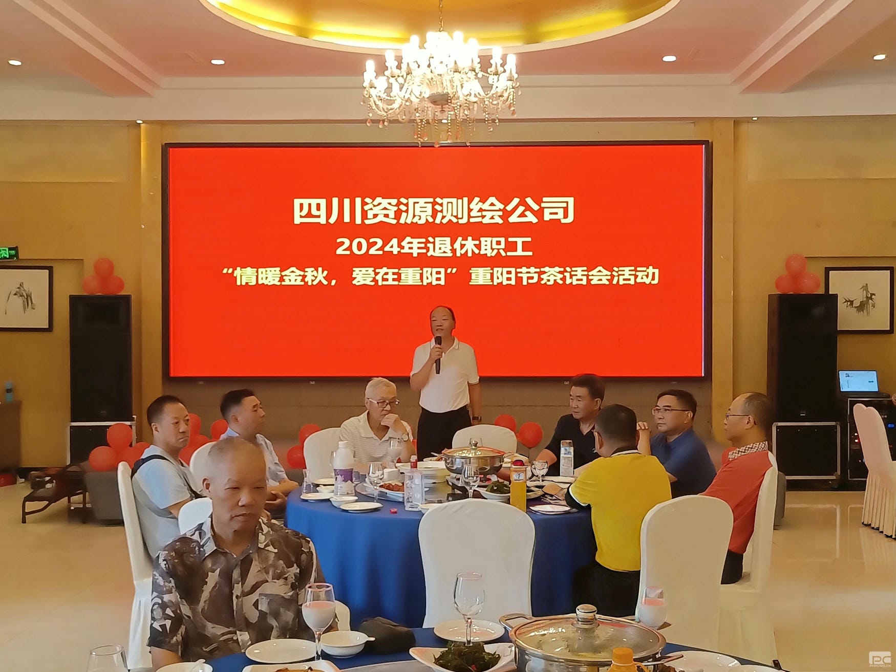 人生就是博·(中国) - 官方网站
