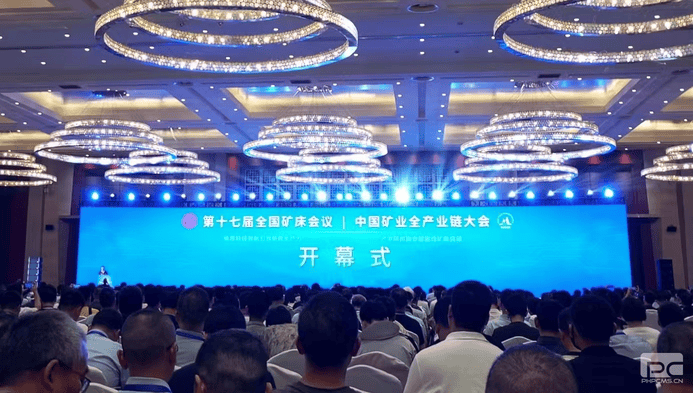 人生就是博·(中国) - 官方网站