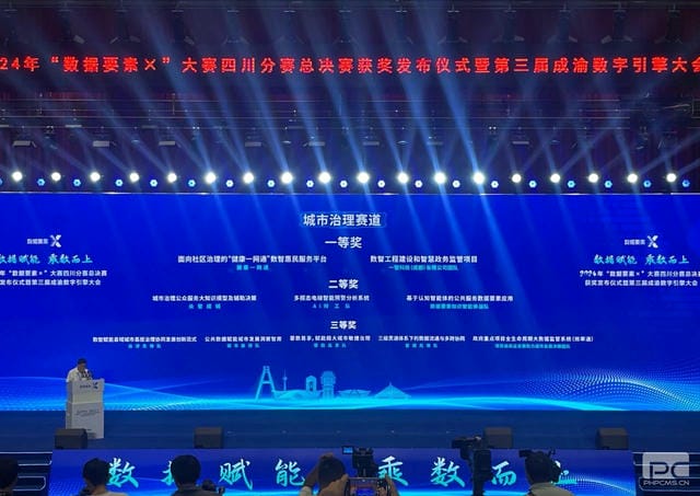 人生就是博·(中国) - 官方网站