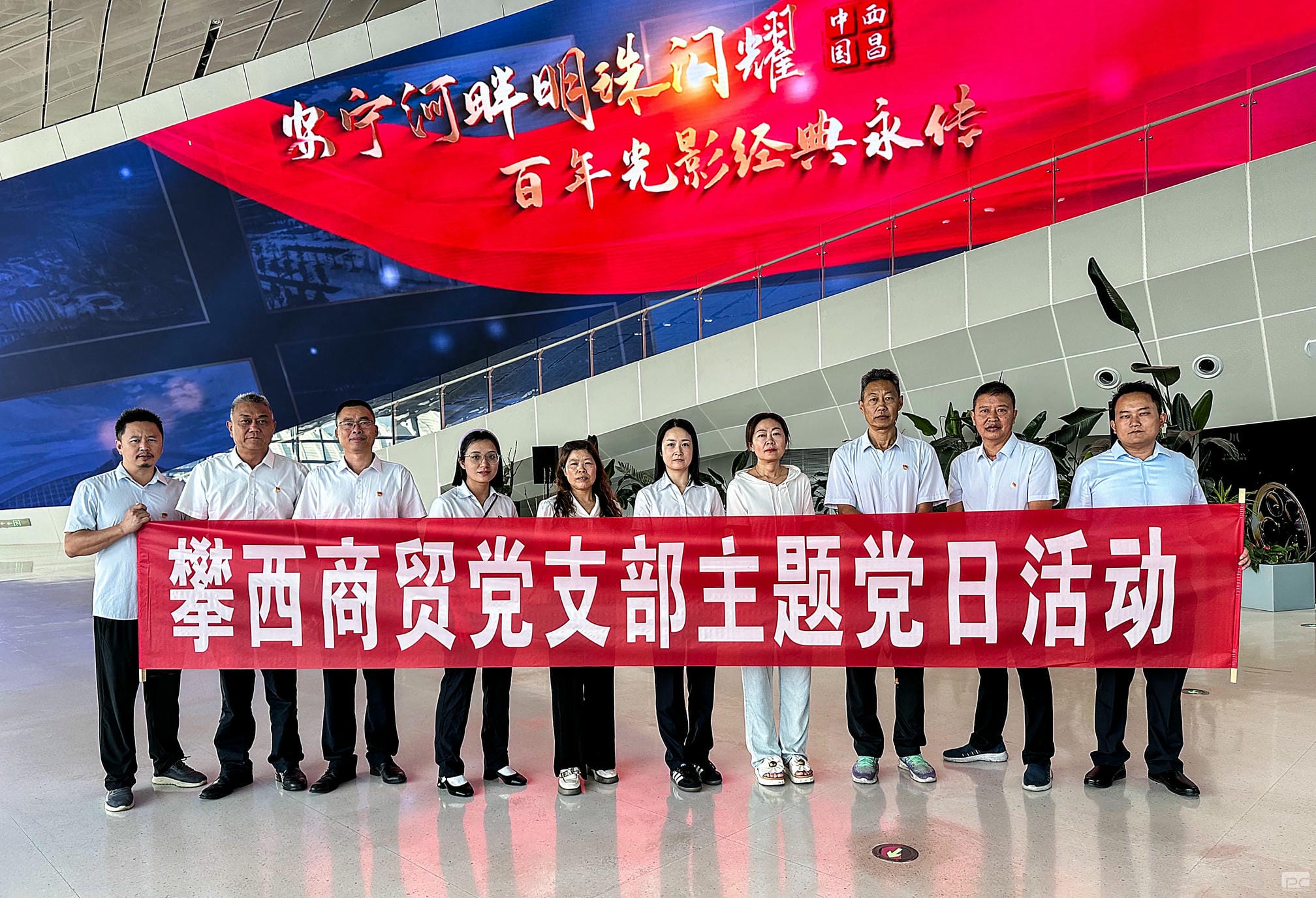 人生就是博·(中国) - 官方网站