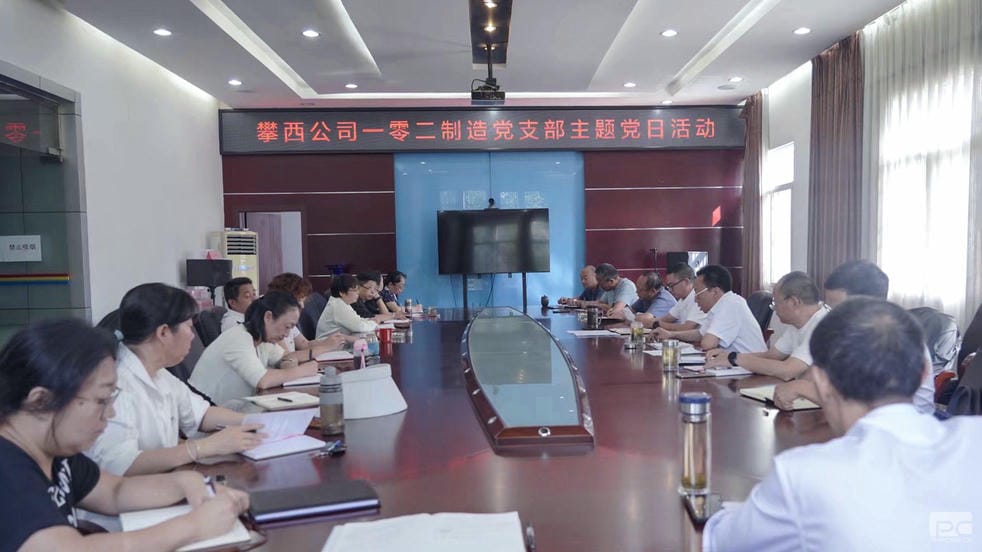 人生就是博·(中国) - 官方网站