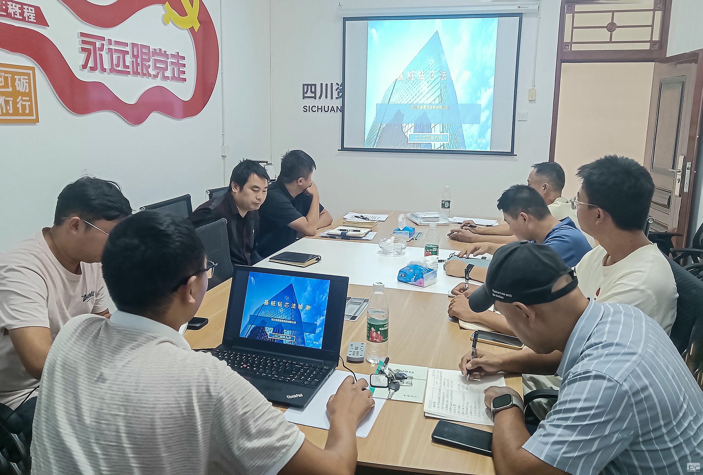 人生就是博·(中国) - 官方网站