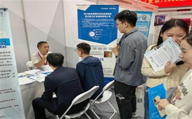 招贤纳士，，，，，，职引未来－区调队（容大集团）奔赴北京大学等高？？？？？？？拐衅腹ぷ