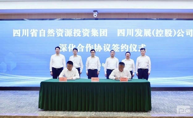 人生就是博·(中国) - 官方网站