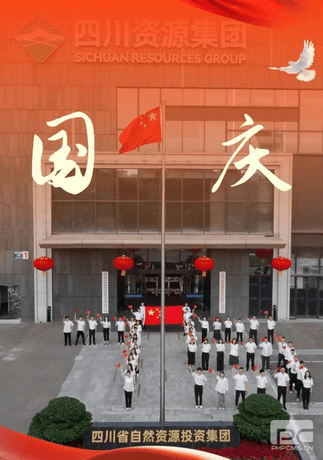 人生就是博·(中国) - 官方网站