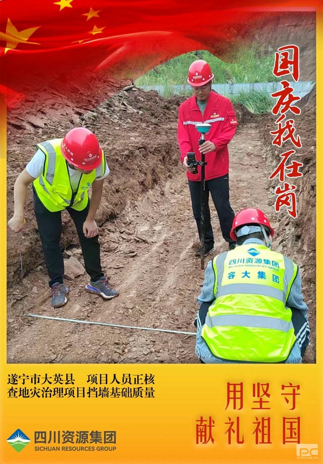 人生就是博·(中国) - 官方网站