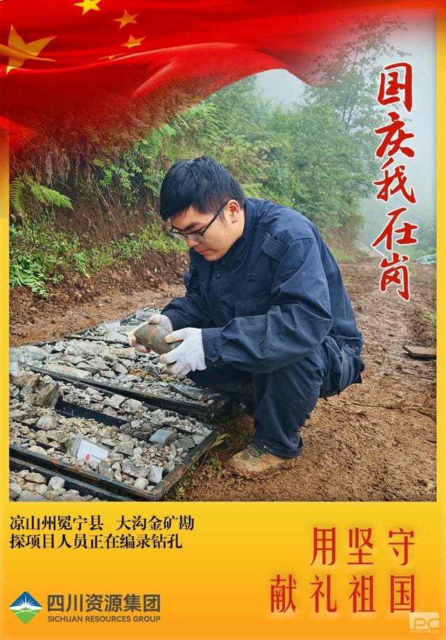 人生就是博·(中国) - 官方网站