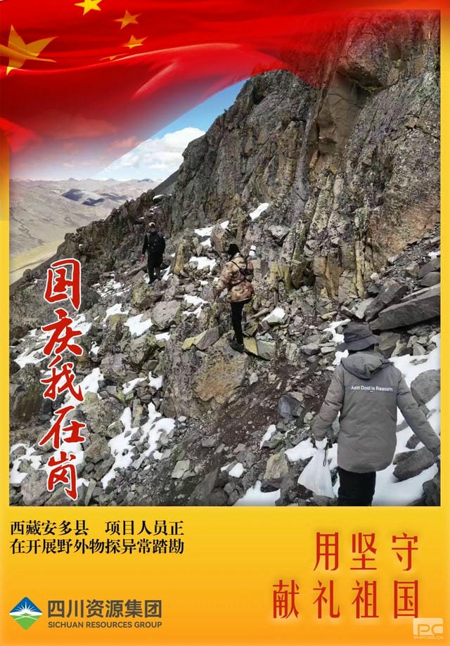 人生就是博·(中国) - 官方网站