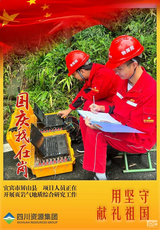 人生就是博·(中国) - 官方网站