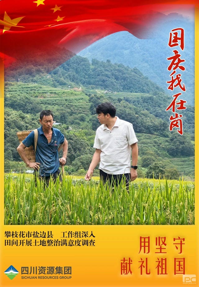 人生就是博·(中国) - 官方网站