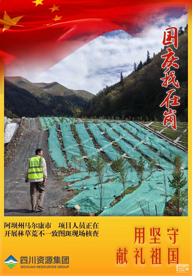 人生就是博·(中国) - 官方网站