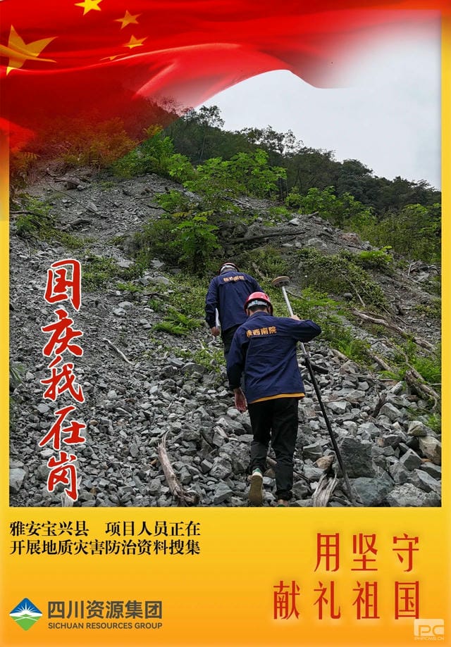 人生就是博·(中国) - 官方网站