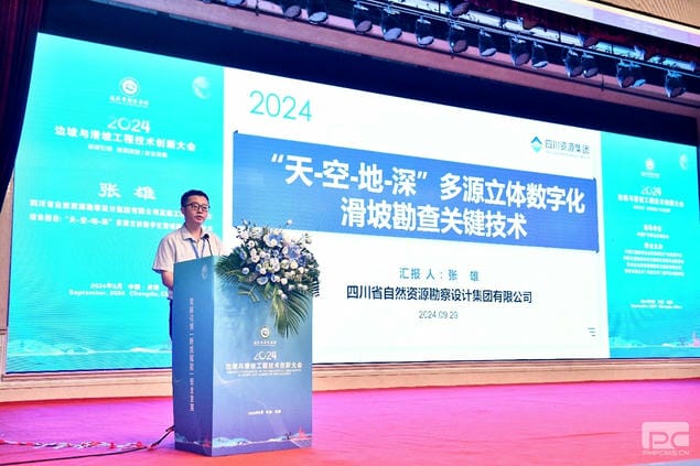 人生就是博·(中国) - 官方网站