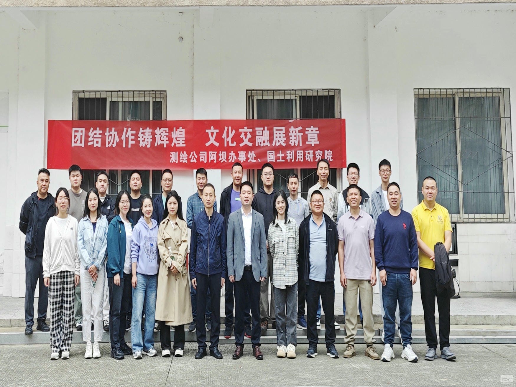 人生就是博·(中国) - 官方网站