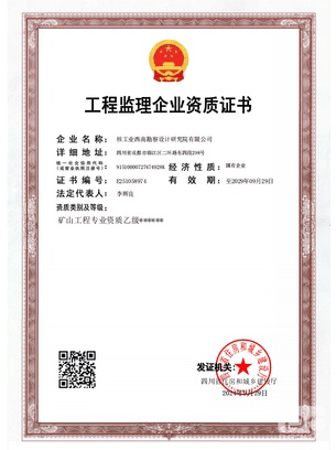 人生就是博·(中国) - 官方网站