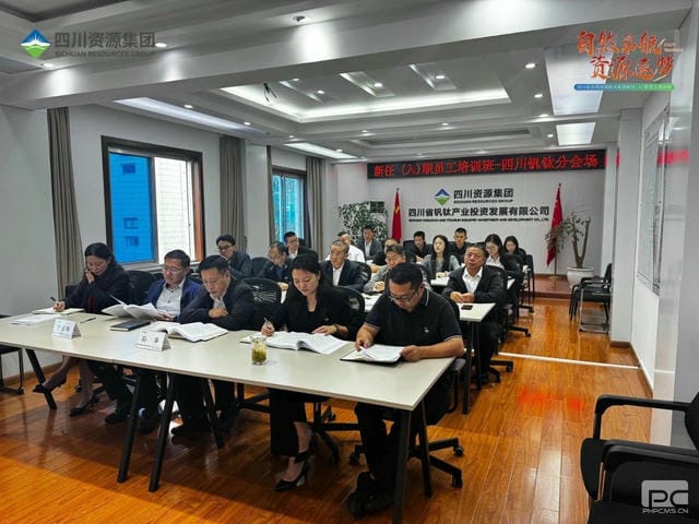 人生就是博·(中国) - 官方网站