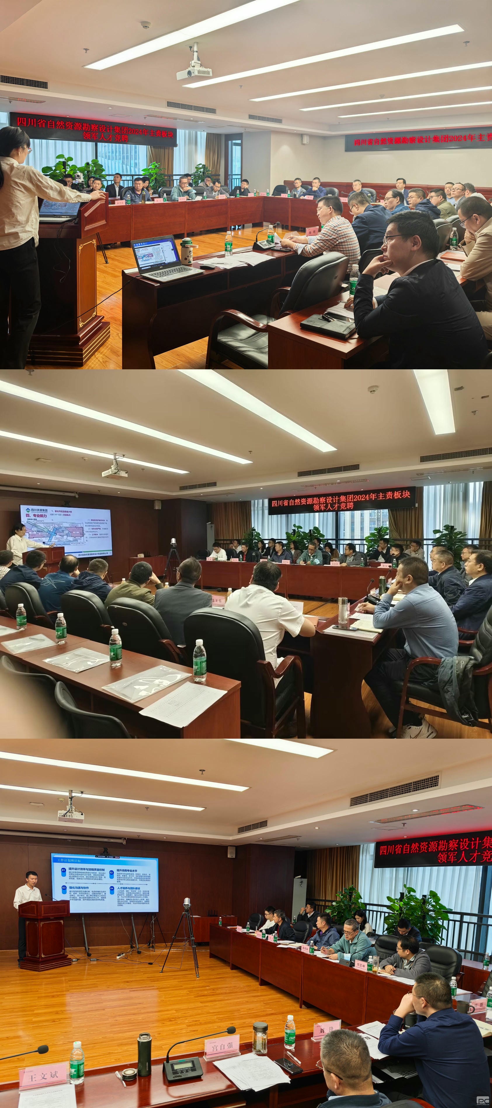 人生就是博·(中国) - 官方网站