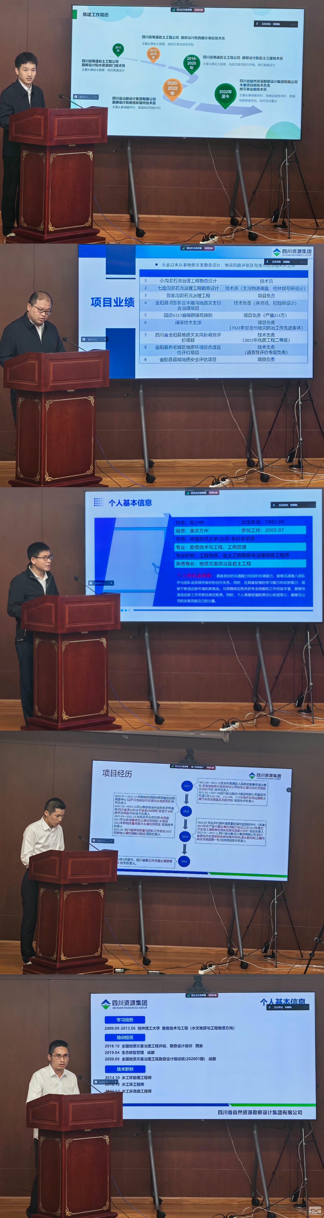 人生就是博·(中国) - 官方网站