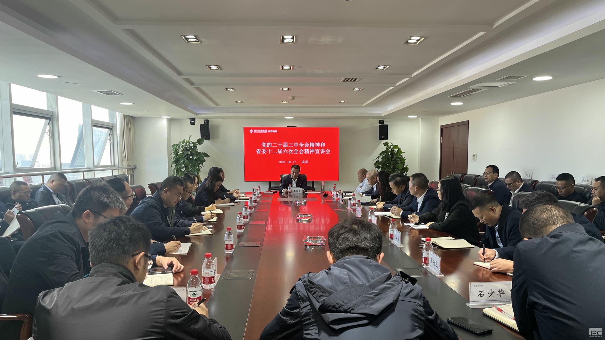 人生就是博·(中国) - 官方网站